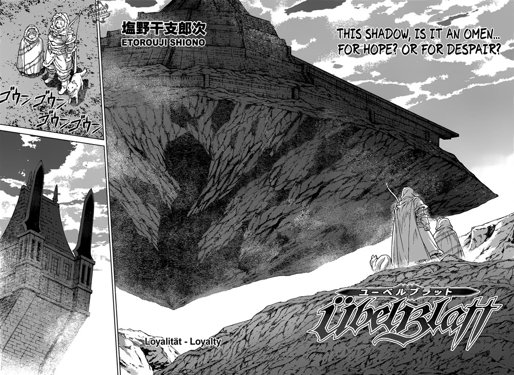 Ubel Blatt Chapter 122 - 4