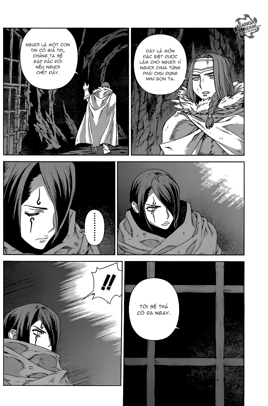 Ubel Blatt Chapter 122 - 12