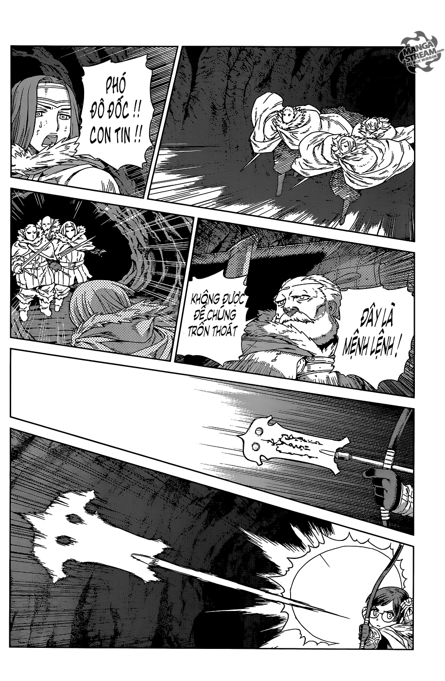 Ubel Blatt Chapter 122 - 14