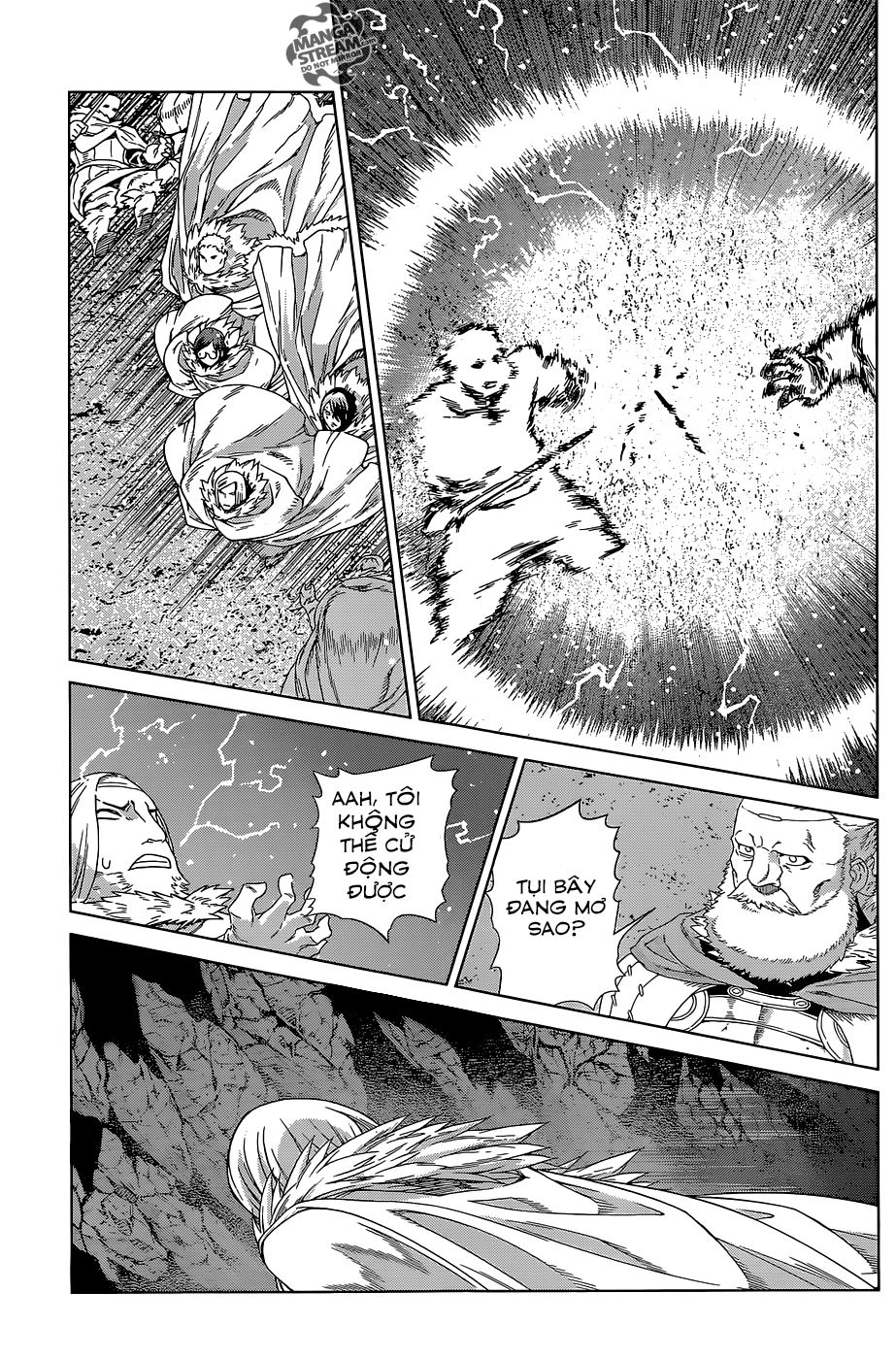 Ubel Blatt Chapter 122 - 15