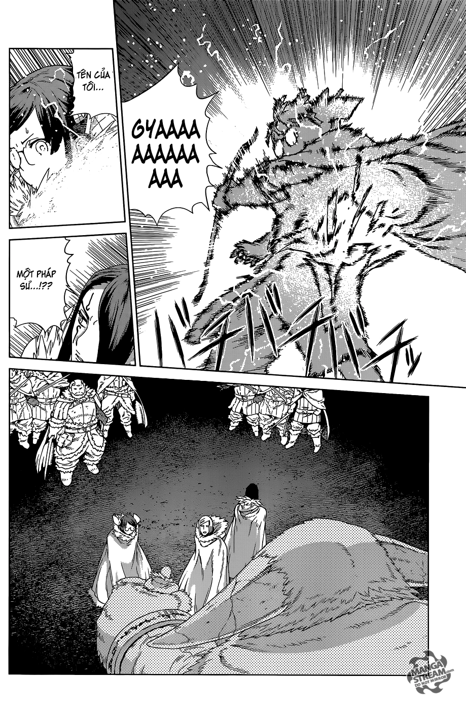 Ubel Blatt Chapter 122 - 18