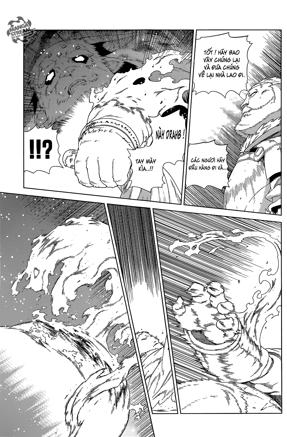 Ubel Blatt Chapter 122 - 19