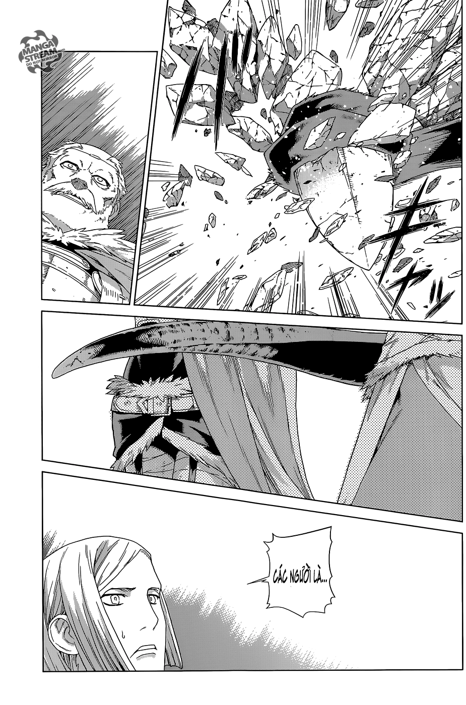 Ubel Blatt Chapter 122 - 21