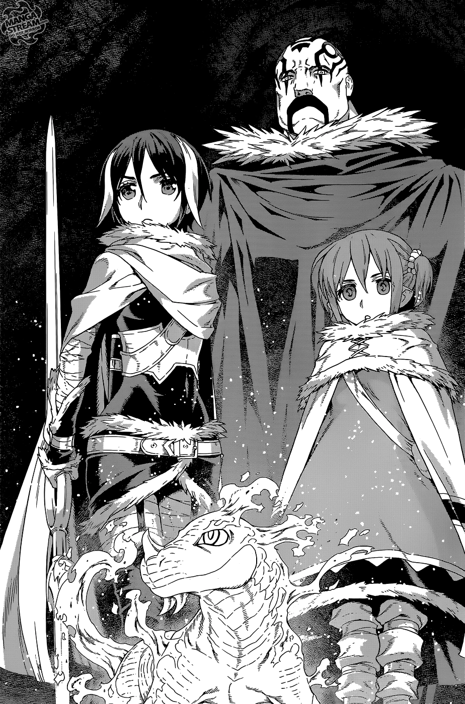 Ubel Blatt Chapter 122 - 22