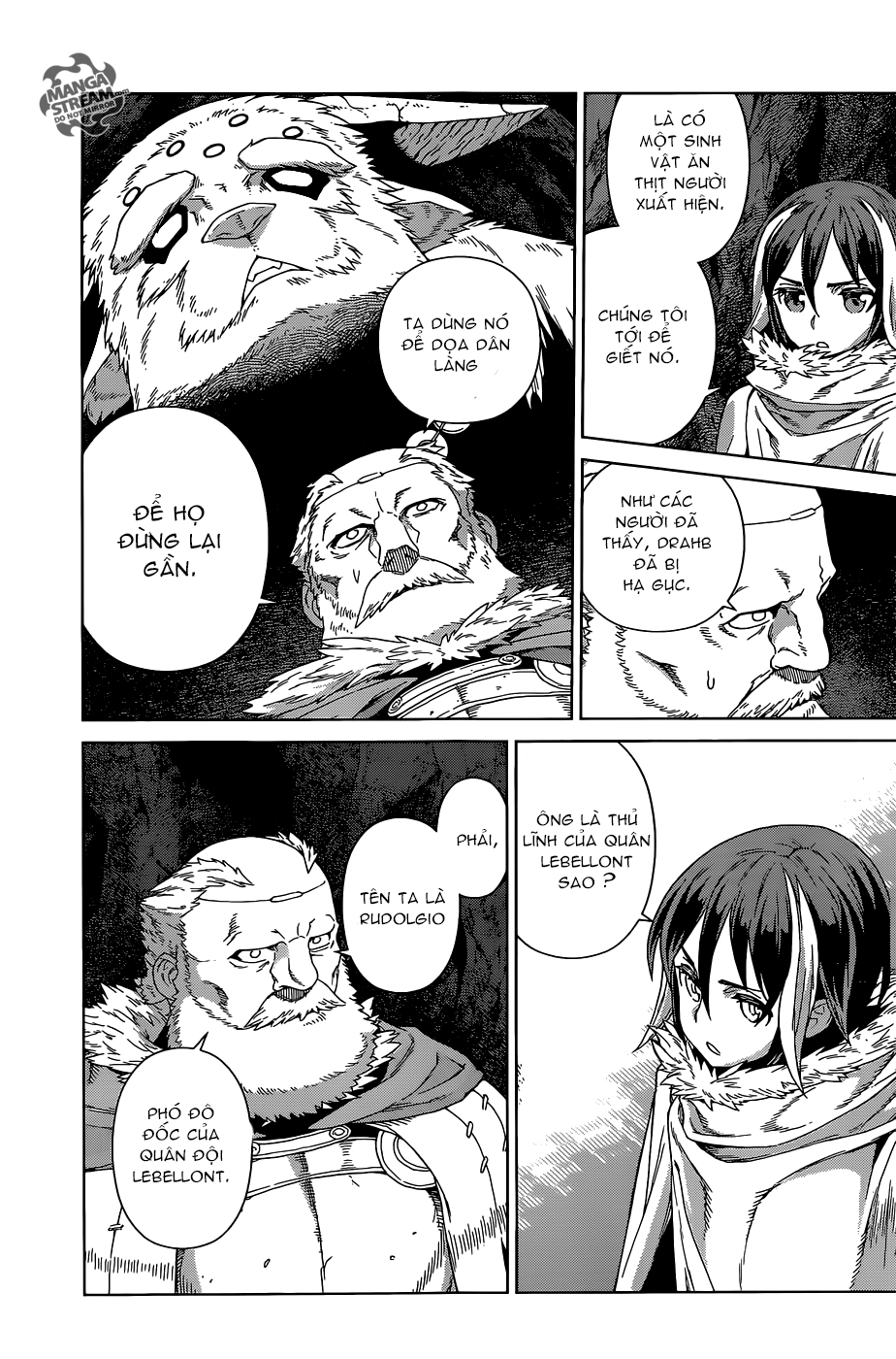 Ubel Blatt Chapter 122 - 25