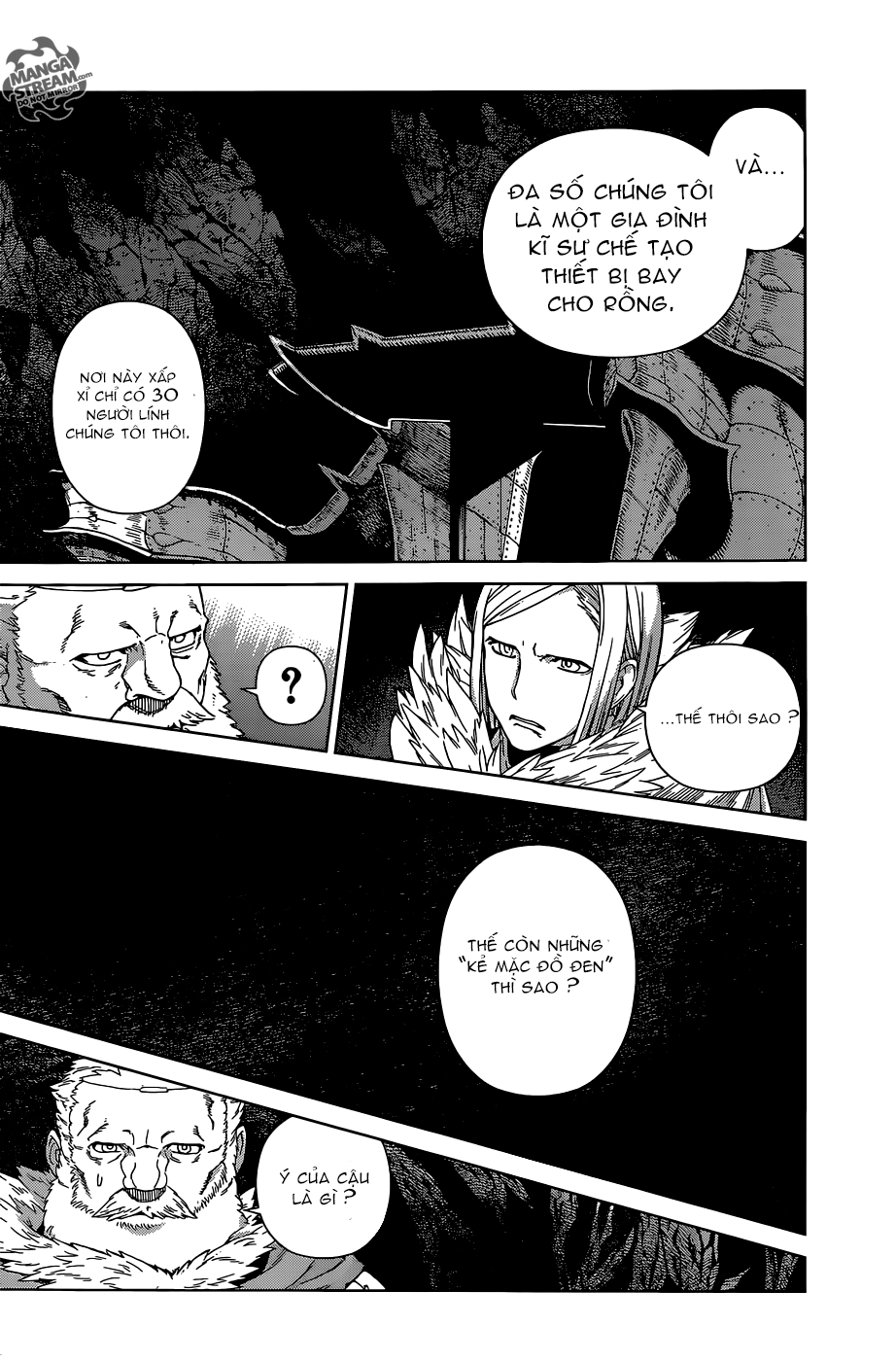 Ubel Blatt Chapter 122 - 26