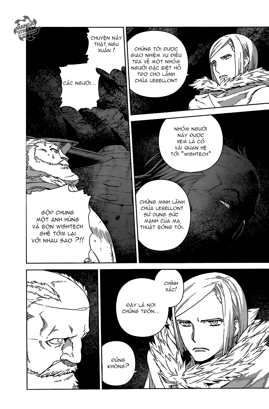 Ubel Blatt Chapter 122 - 27