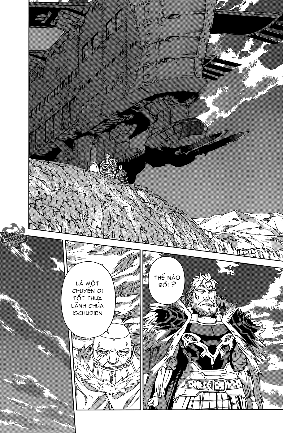 Ubel Blatt Chapter 122 - 34