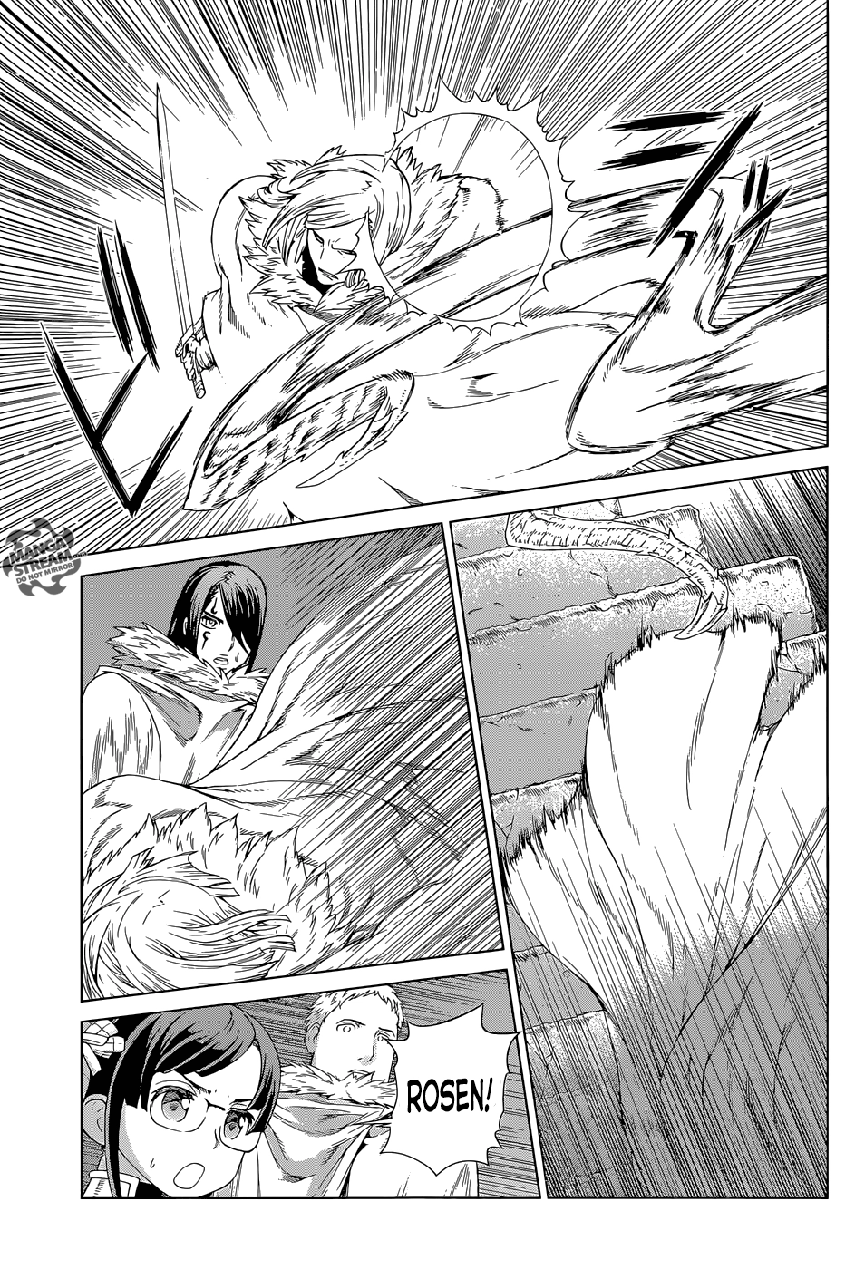 Ubel Blatt Chapter 123 - 17