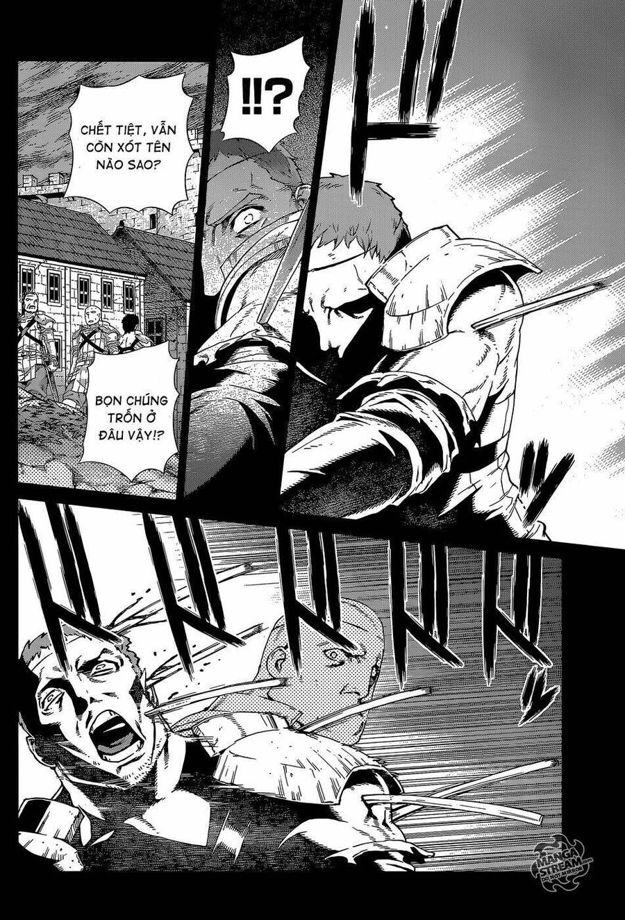 Ubel Blatt Chapter 125 - 8