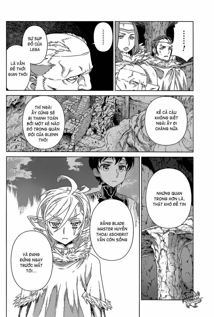 Ubel Blatt Chapter 125 - 15