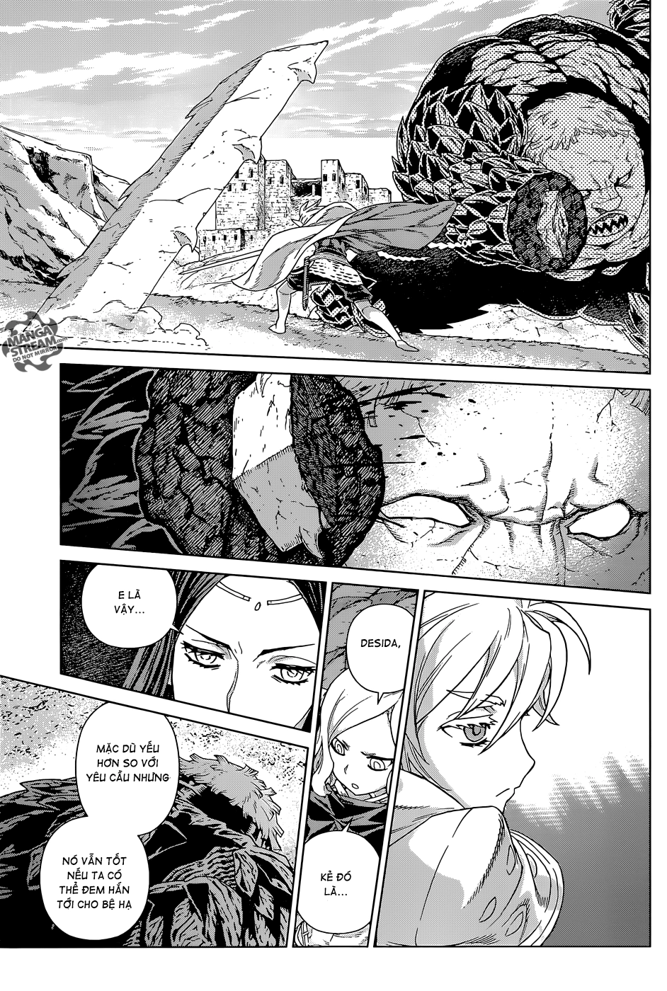 Ubel Blatt Chapter 128 - 17