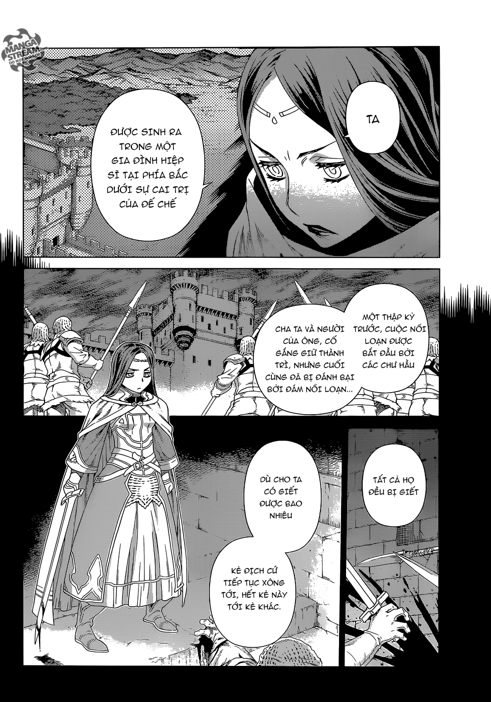 Ubel Blatt Chapter 129 - 21