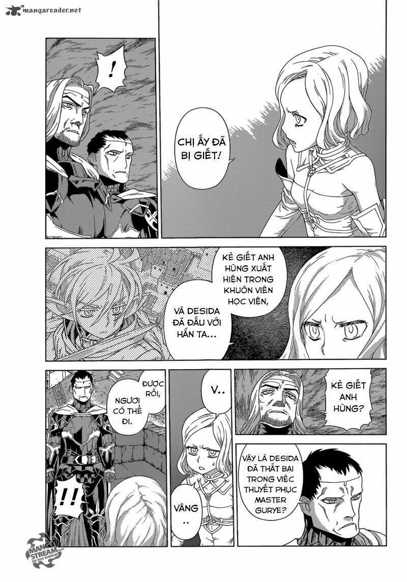 Ubel Blatt Chapter 131 - 3