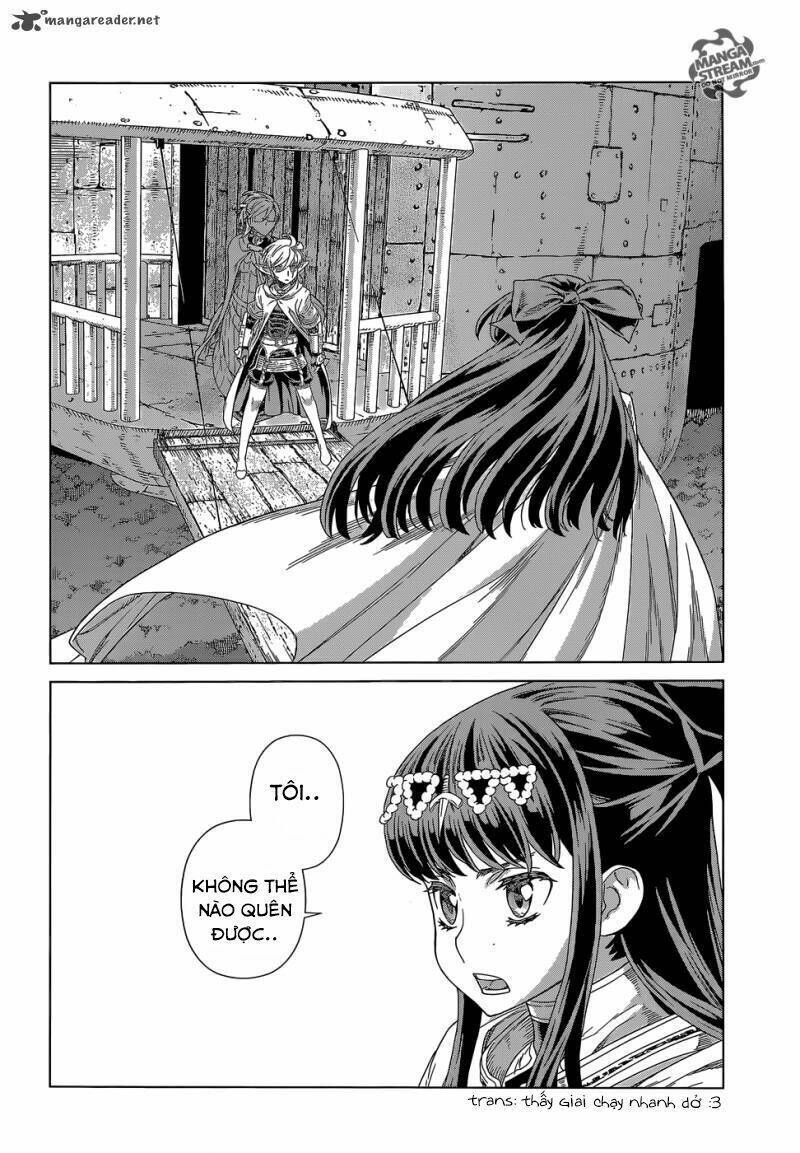 Ubel Blatt Chapter 131 - 23