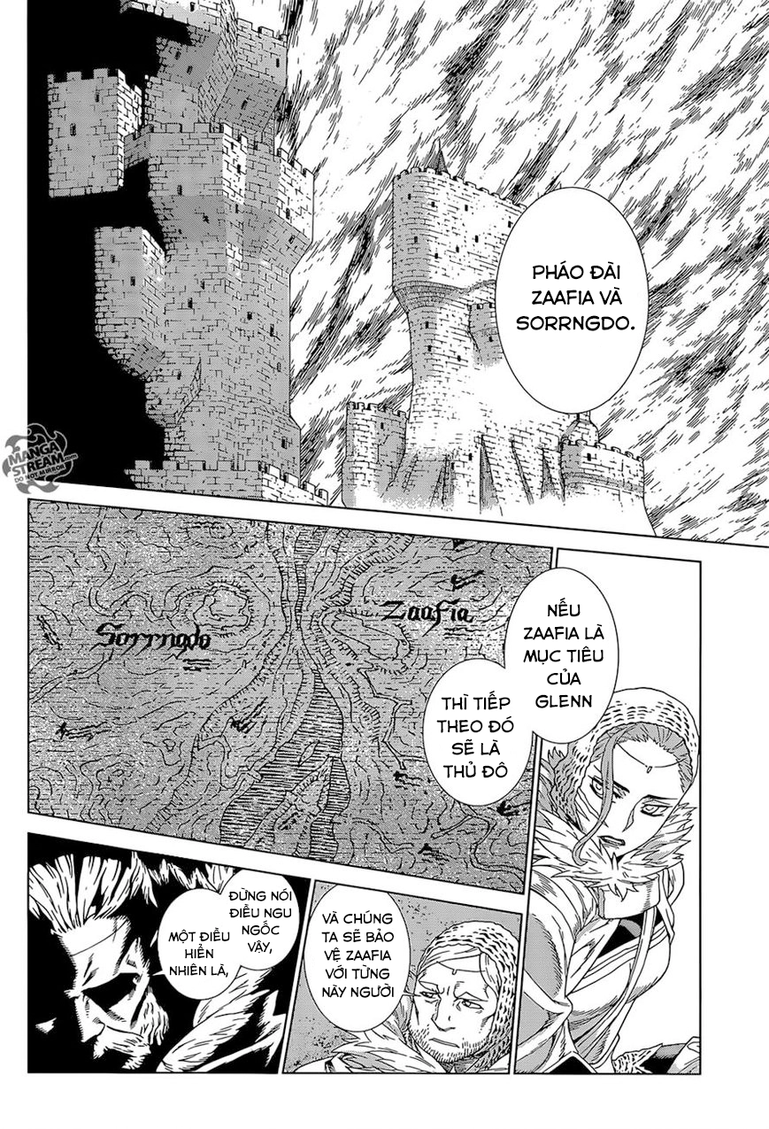 Ubel Blatt Chapter 132 - 20