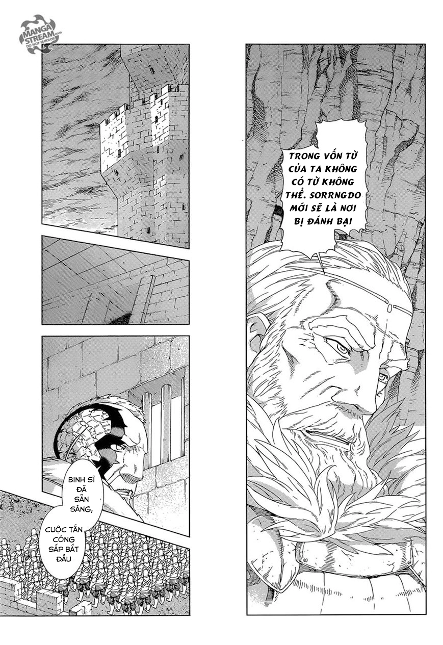 Ubel Blatt Chapter 132 - 21