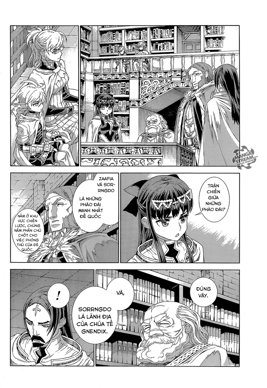 Ubel Blatt Chapter 133 - 6