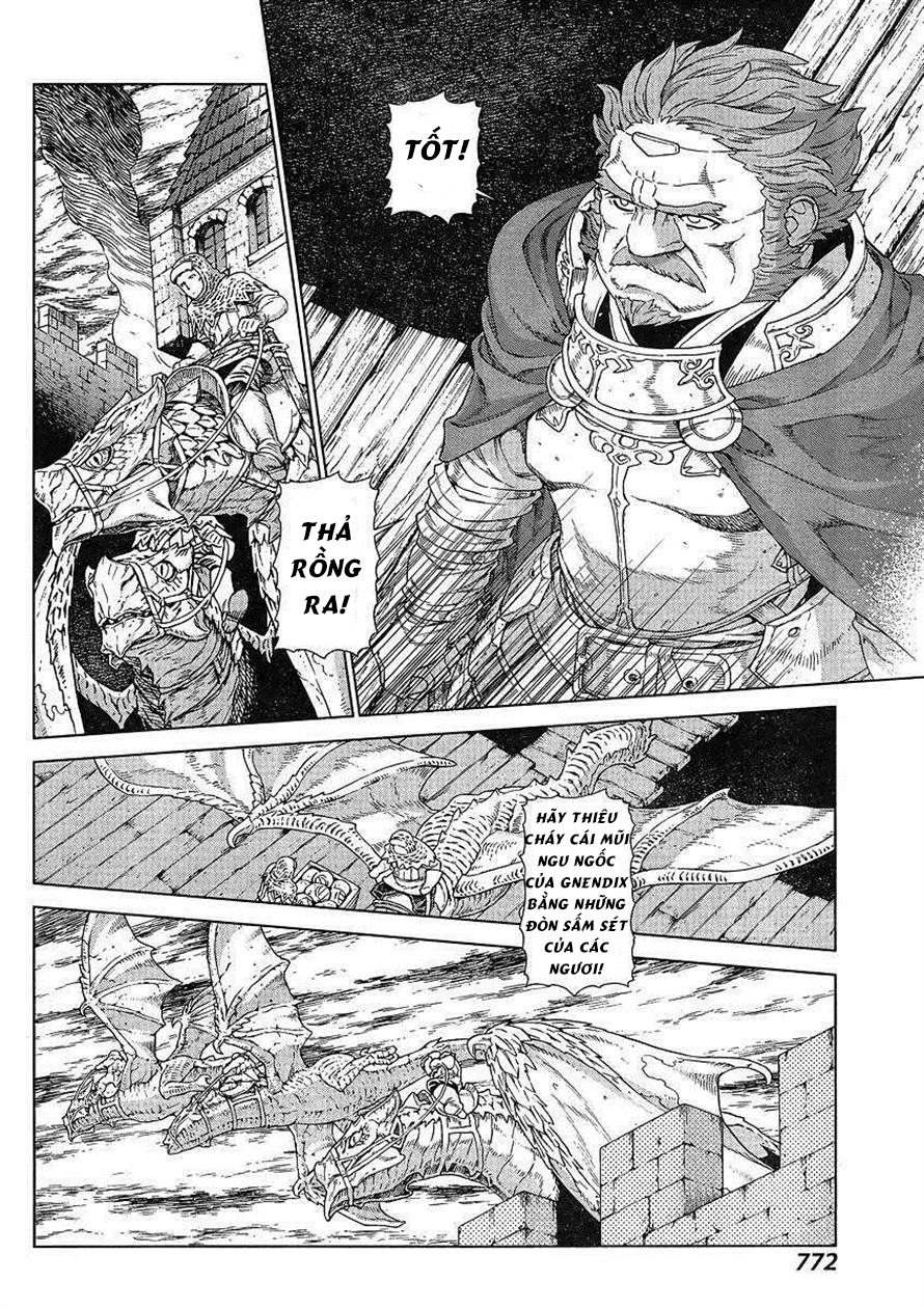 Ubel Blatt Chapter 133 - 14