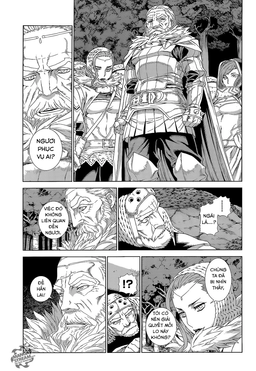 Ubel Blatt Chapter 133 - 16