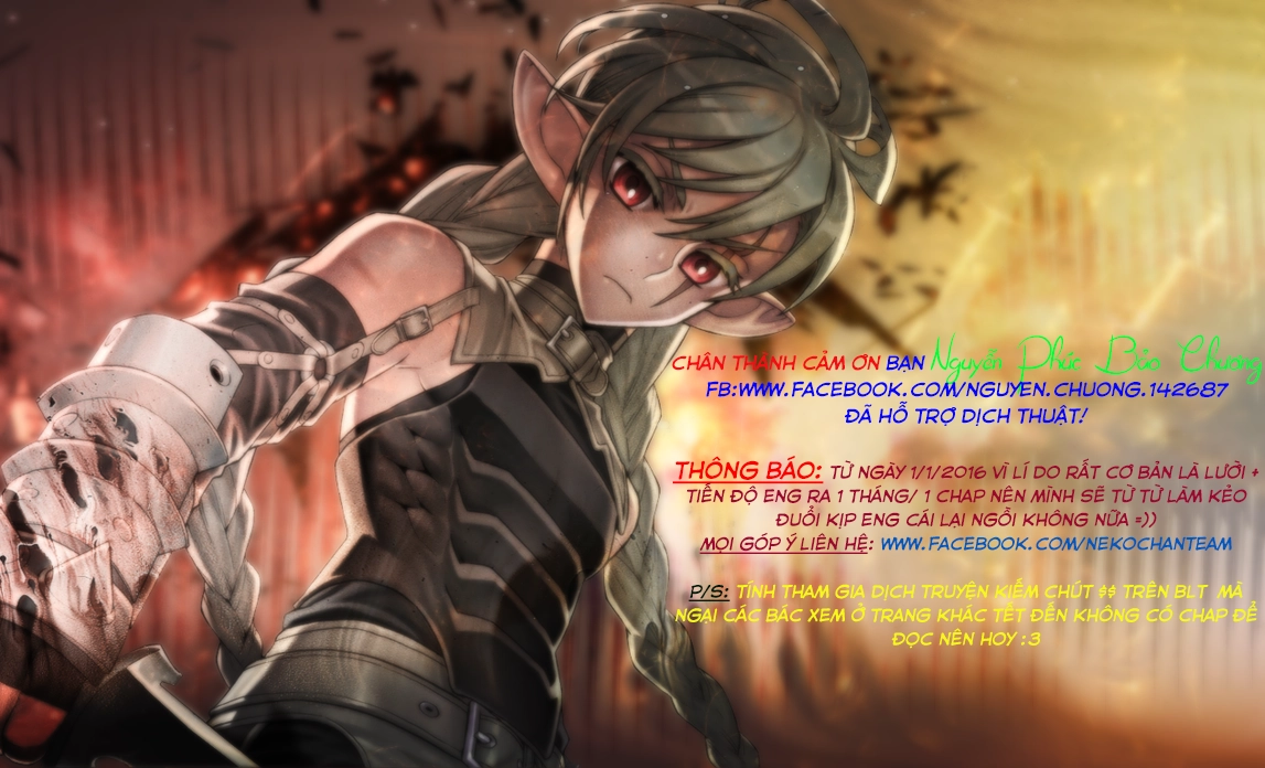 Ubel Blatt Chapter 135 - 1