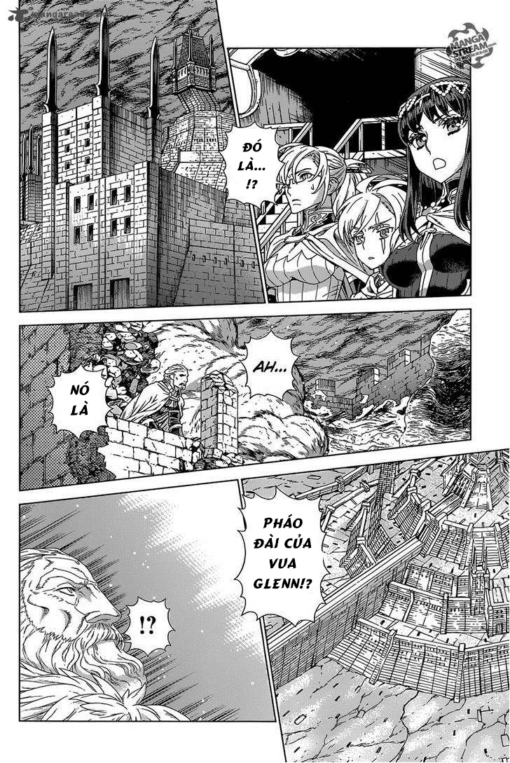 Ubel Blatt Chapter 135 - 25