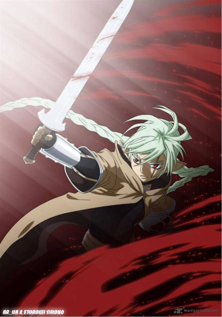 Ubel Blatt Chapter 135 - 30