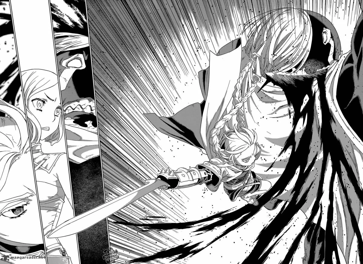 Ubel Blatt Chapter 137 - 22