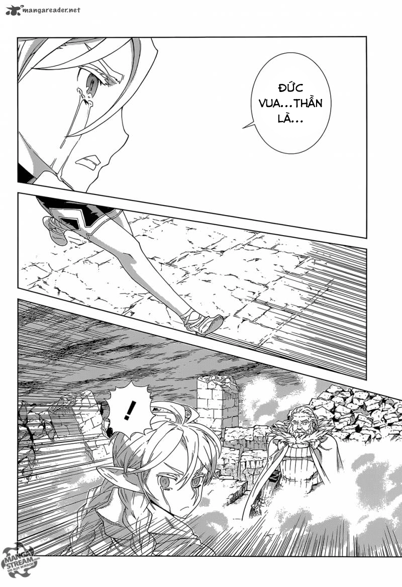 Ubel Blatt Chapter 138 - 9