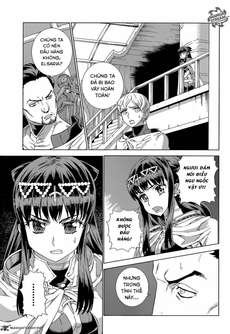 Ubel Blatt Chapter 140 - 5