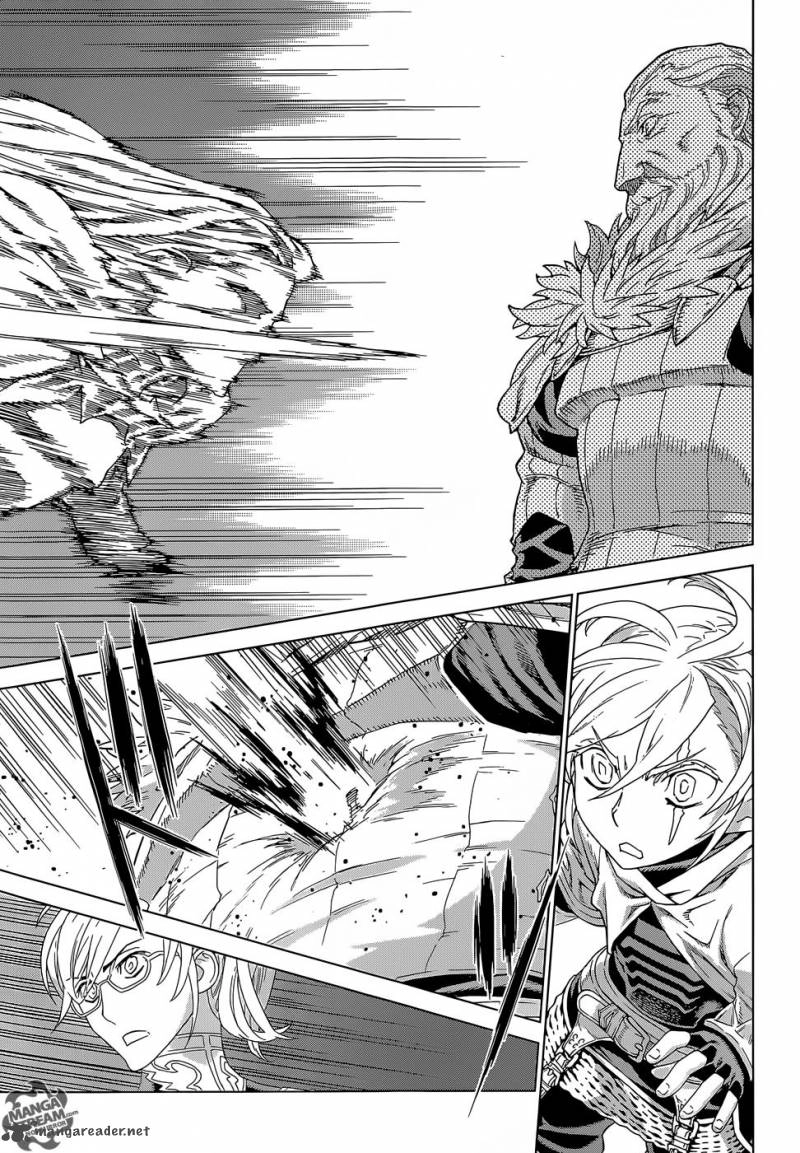 Ubel Blatt Chapter 140 - 8