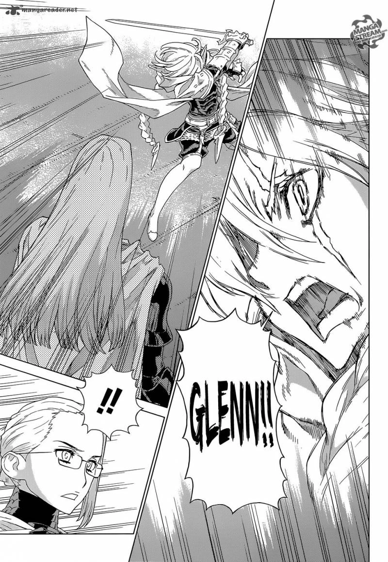 Ubel Blatt Chapter 140 - 11