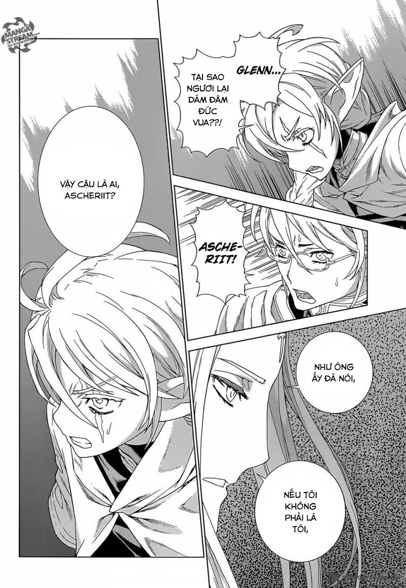 Ubel Blatt Chapter 140 - 14