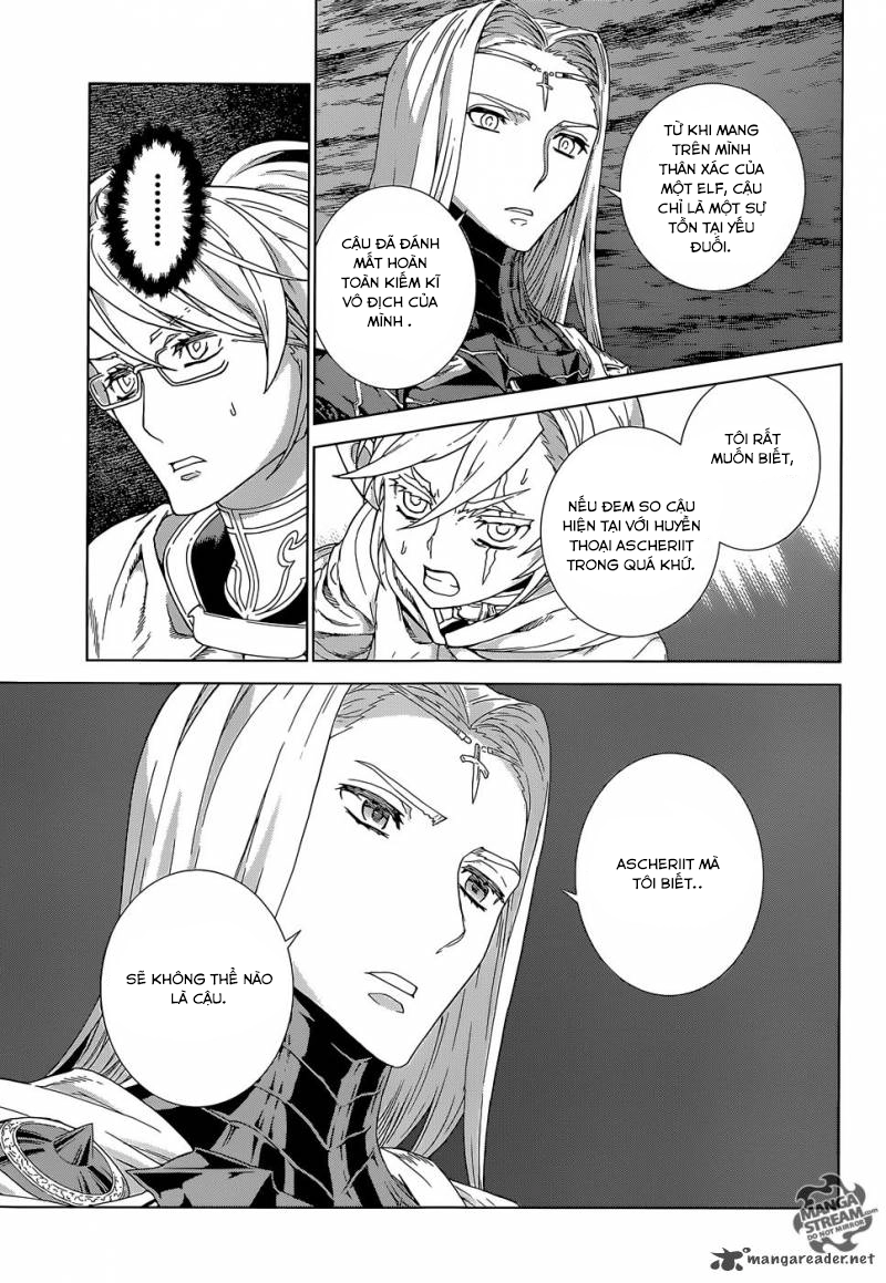 Ubel Blatt Chapter 140 - 15