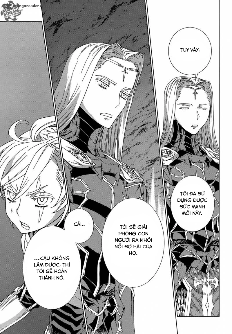 Ubel Blatt Chapter 140 - 17