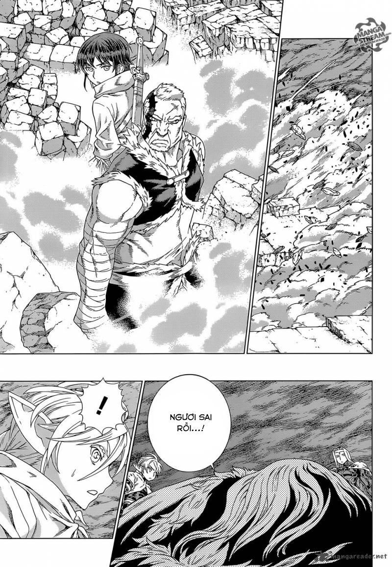 Ubel Blatt Chapter 140 - 19