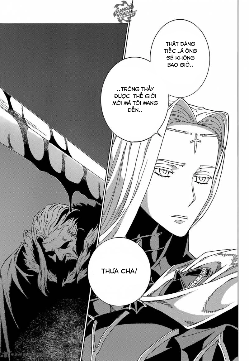 Ubel Blatt Chapter 140 - 21