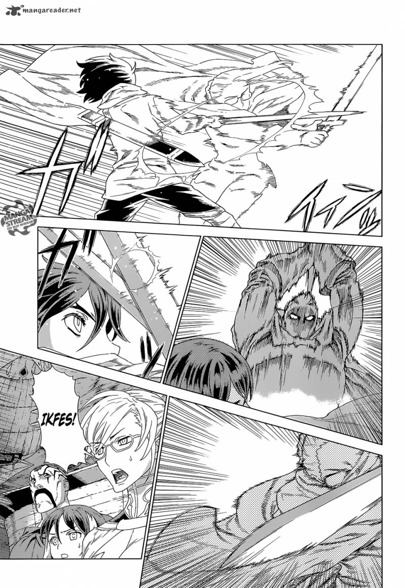 Ubel Blatt Chapter 141 - 14