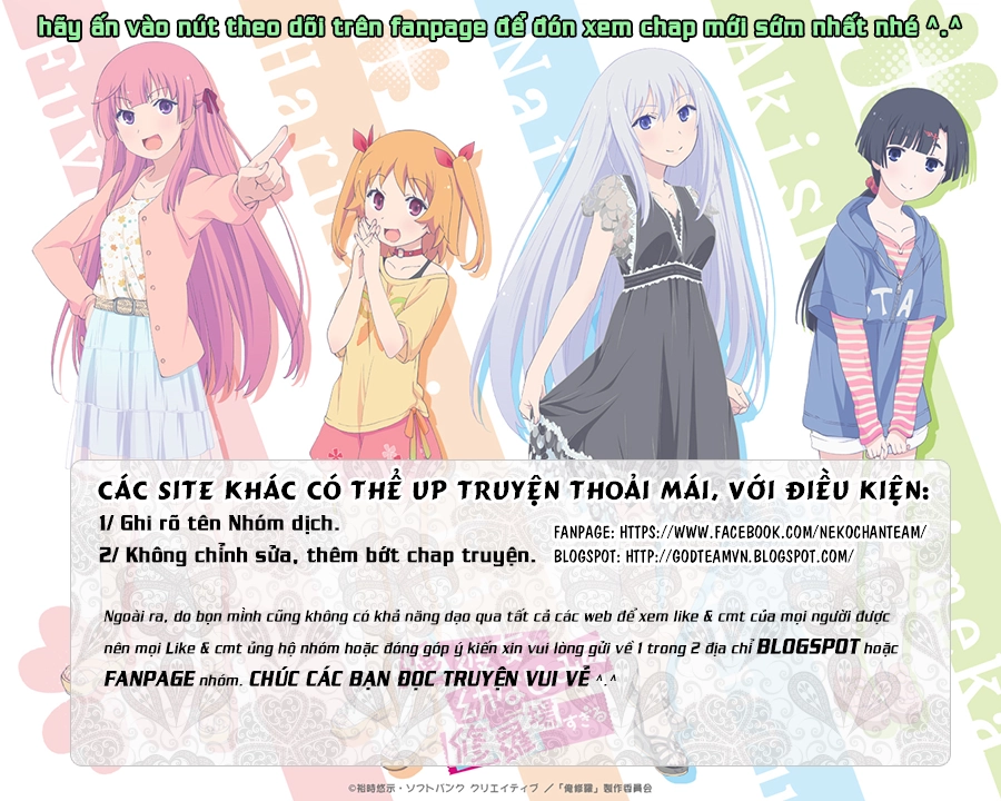 Ubel Blatt Chapter 143 - 1