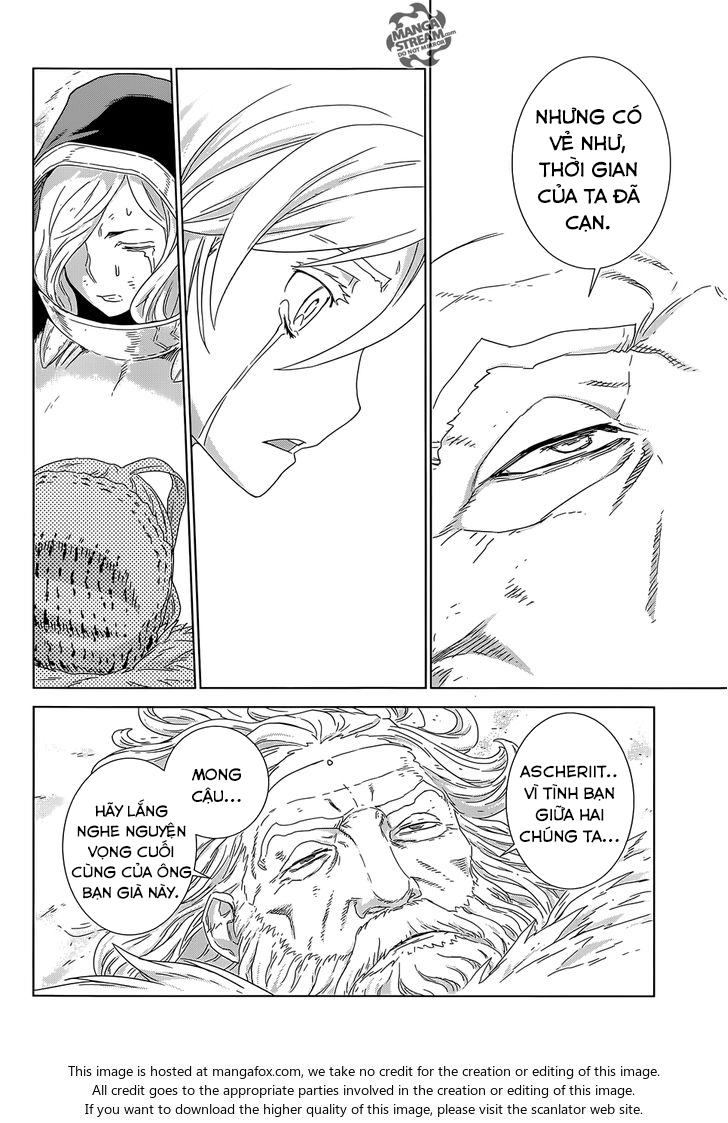 Ubel Blatt Chapter 143 - 22