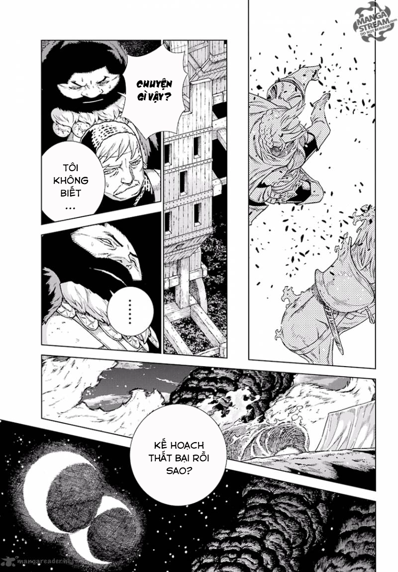 Ubel Blatt Chapter 147 - 17