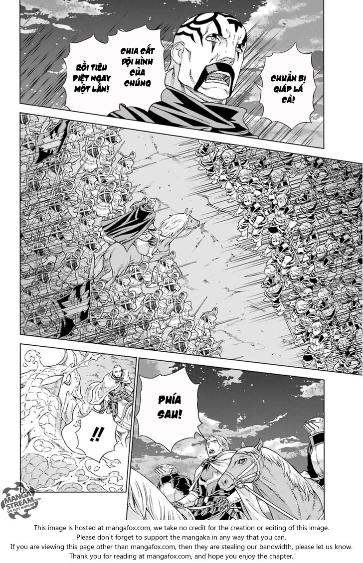 Ubel Blatt Chapter 148 - 8