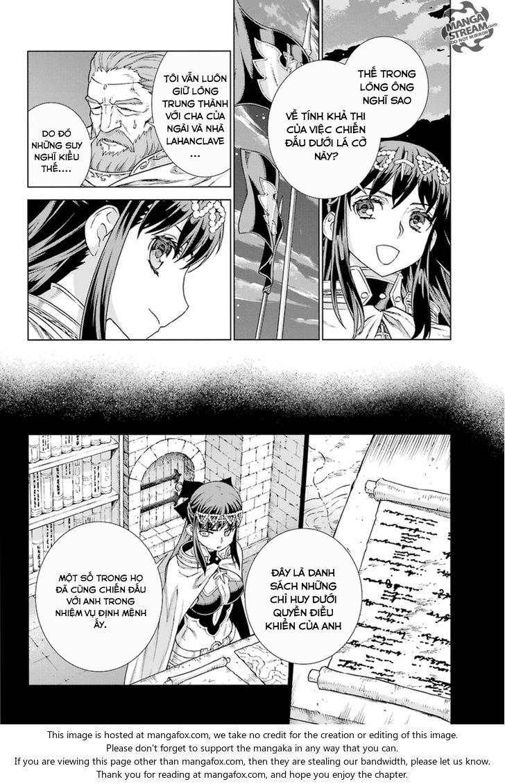 Ubel Blatt Chapter 148 - 12