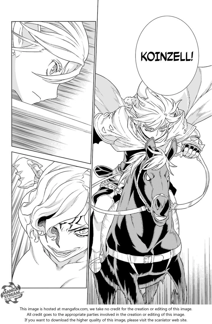 Ubel Blatt Chapter 148 - 23