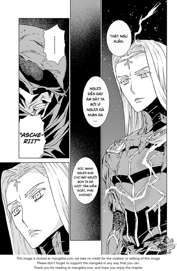 Ubel Blatt Chapter 151 - 2