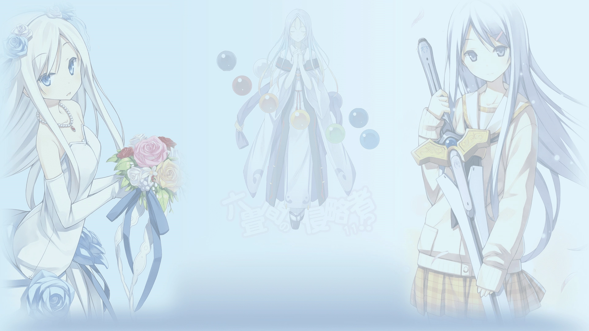 Ubel Blatt Chapter 152 - 2