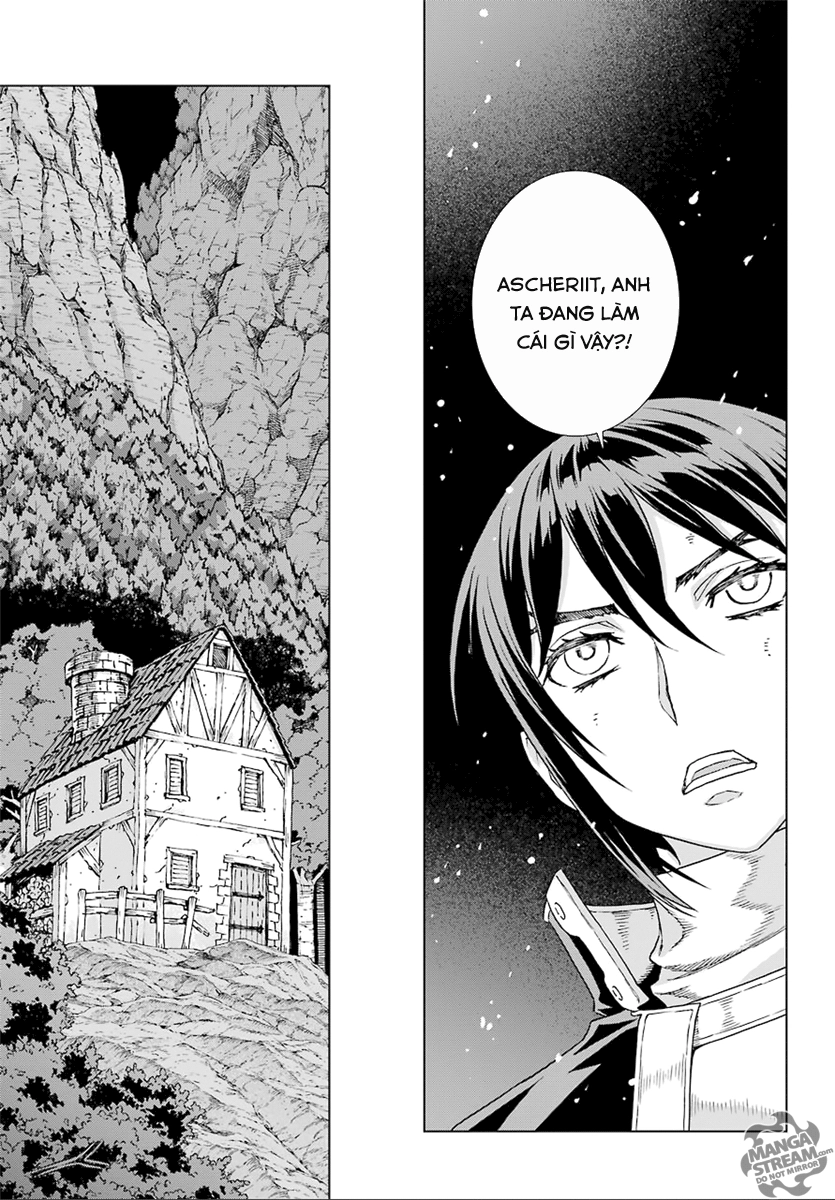 Ubel Blatt Chapter 152 - 14