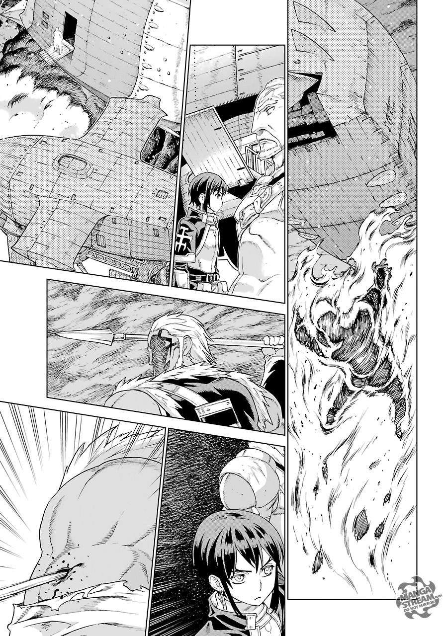 Ubel Blatt Chapter 154 - 18