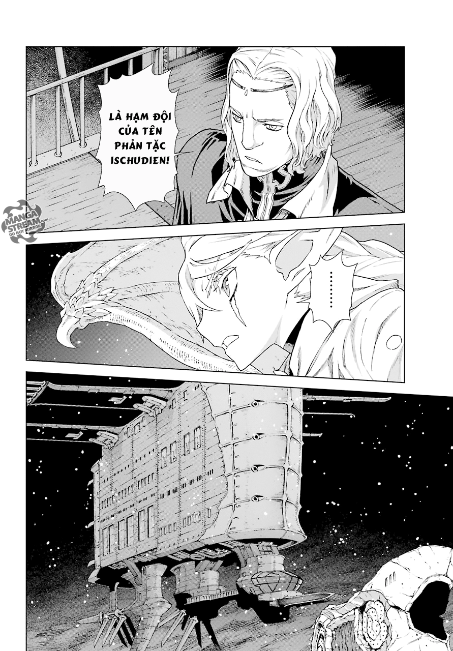 Ubel Blatt Chapter 155 - 23