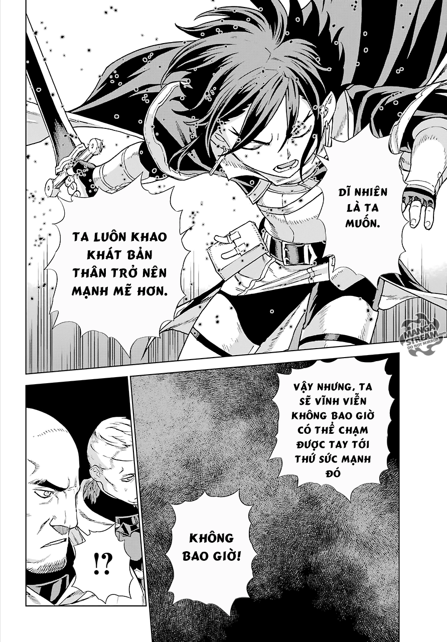 Ubel Blatt Chapter 157 - 17